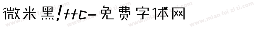 微米黑 ttc字体转换